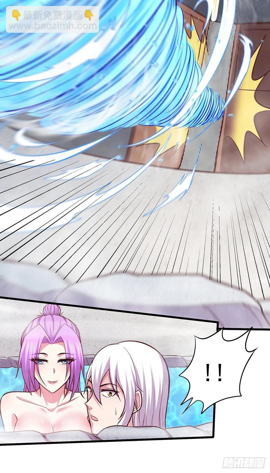 第195话 不够-第205话