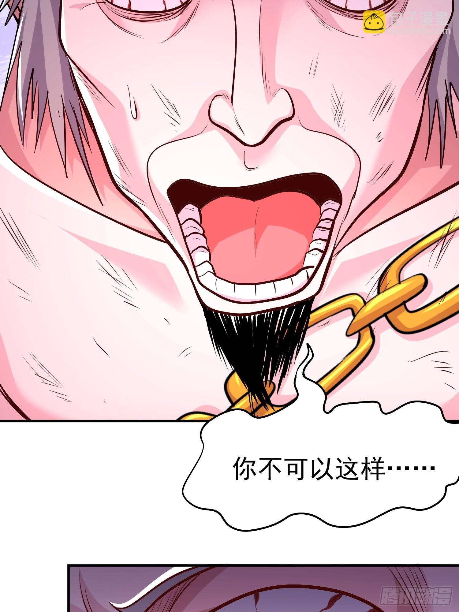 第198话  我们一起吧~-第209话