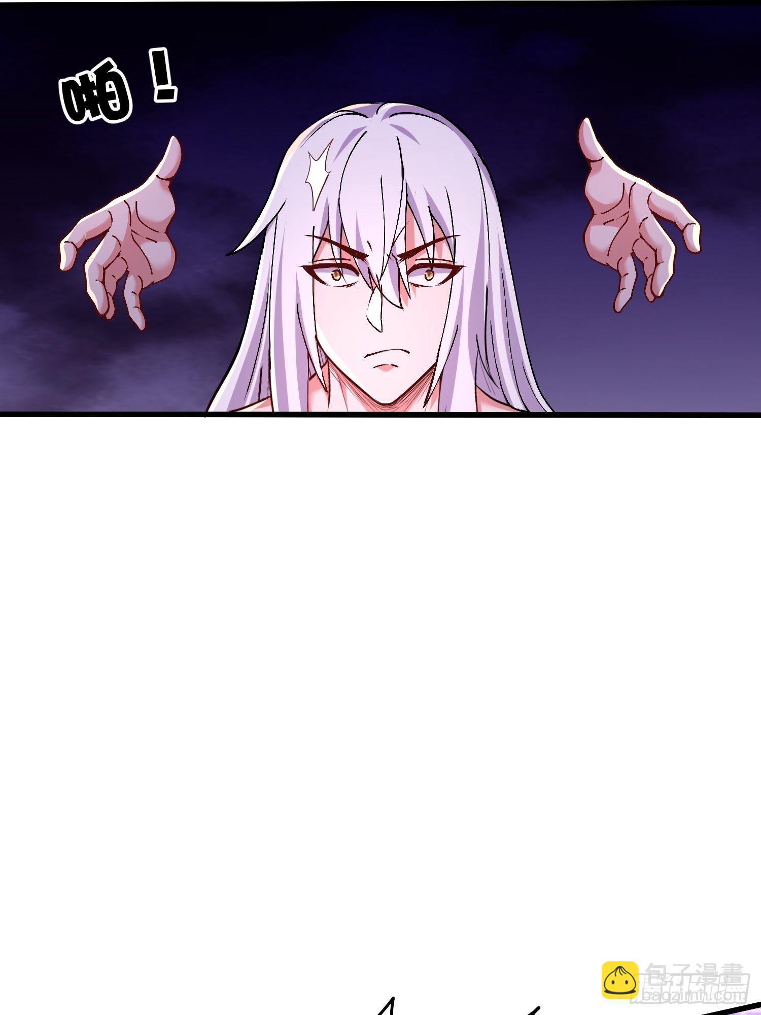 第198话  我们一起吧~-第209话