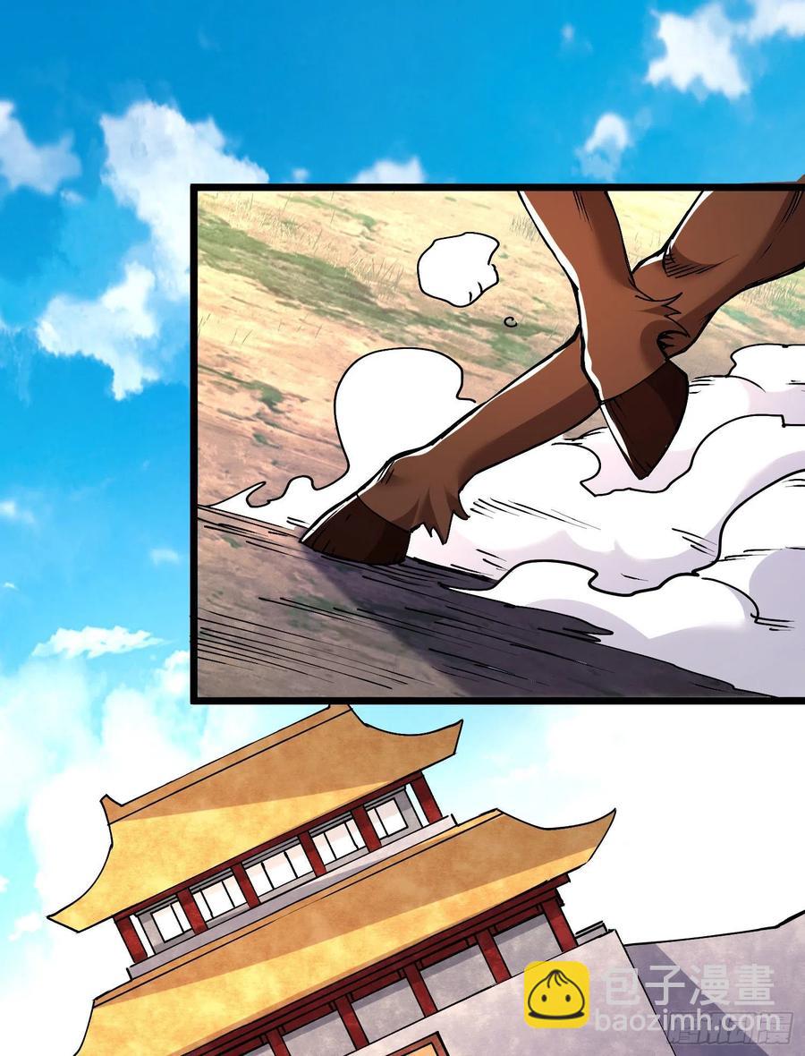 第200话 姐姐回来了-第211话