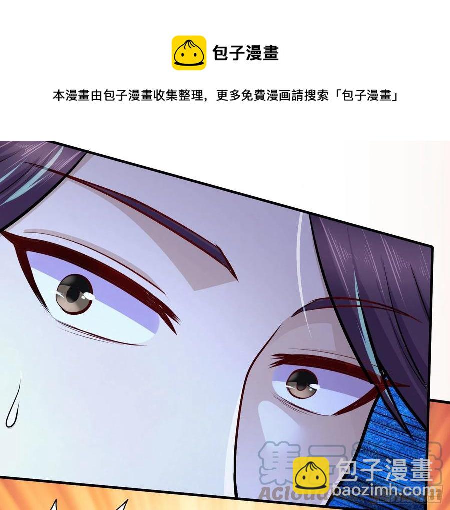 第200话 姐姐回来了-第211话