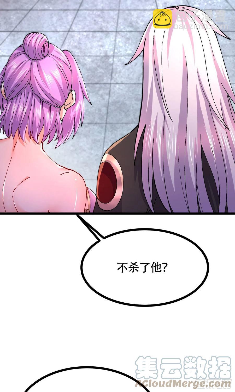 第202话 终结与新生(1/2)-第213话