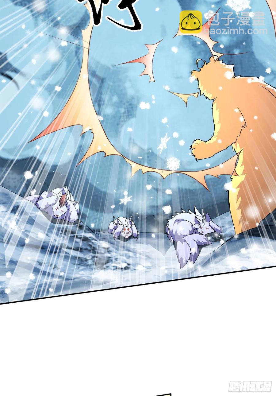 第206话 荆寻雁  无所畏惧-第217话