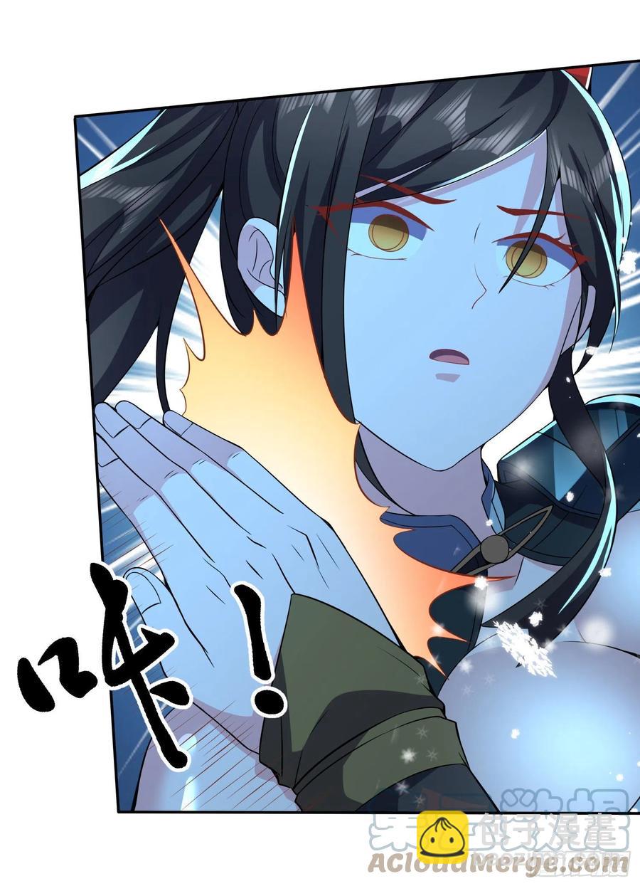 第206话 荆寻雁  无所畏惧-第217话