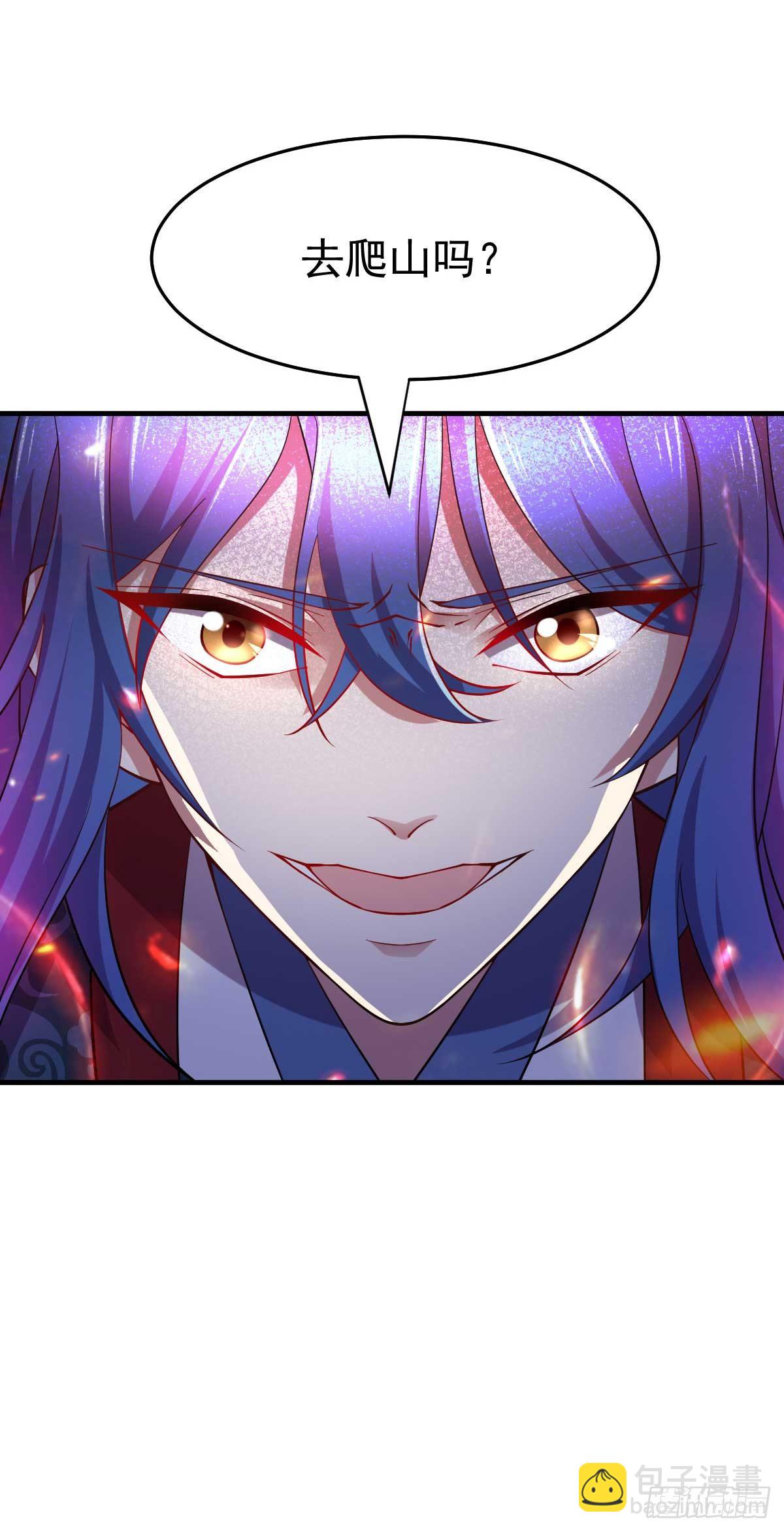 第22话 都得死！-第23话