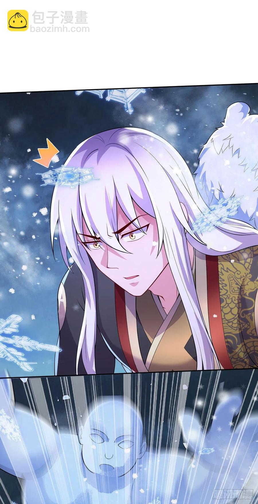 第208话 如雪不是谁都能叫的-第219话