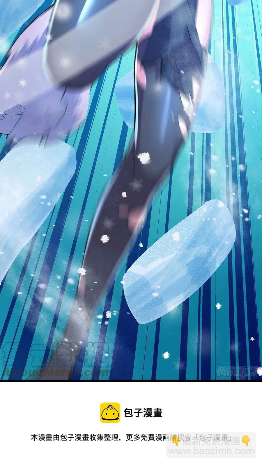 第208话 如雪不是谁都能叫的-第219话
