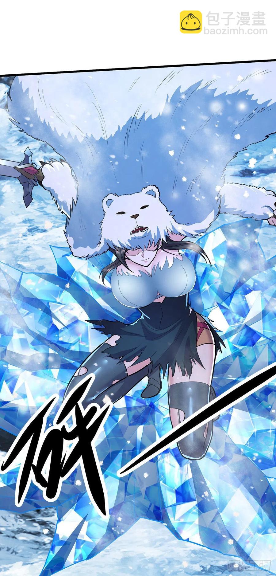 第208话 如雪不是谁都能叫的-第219话