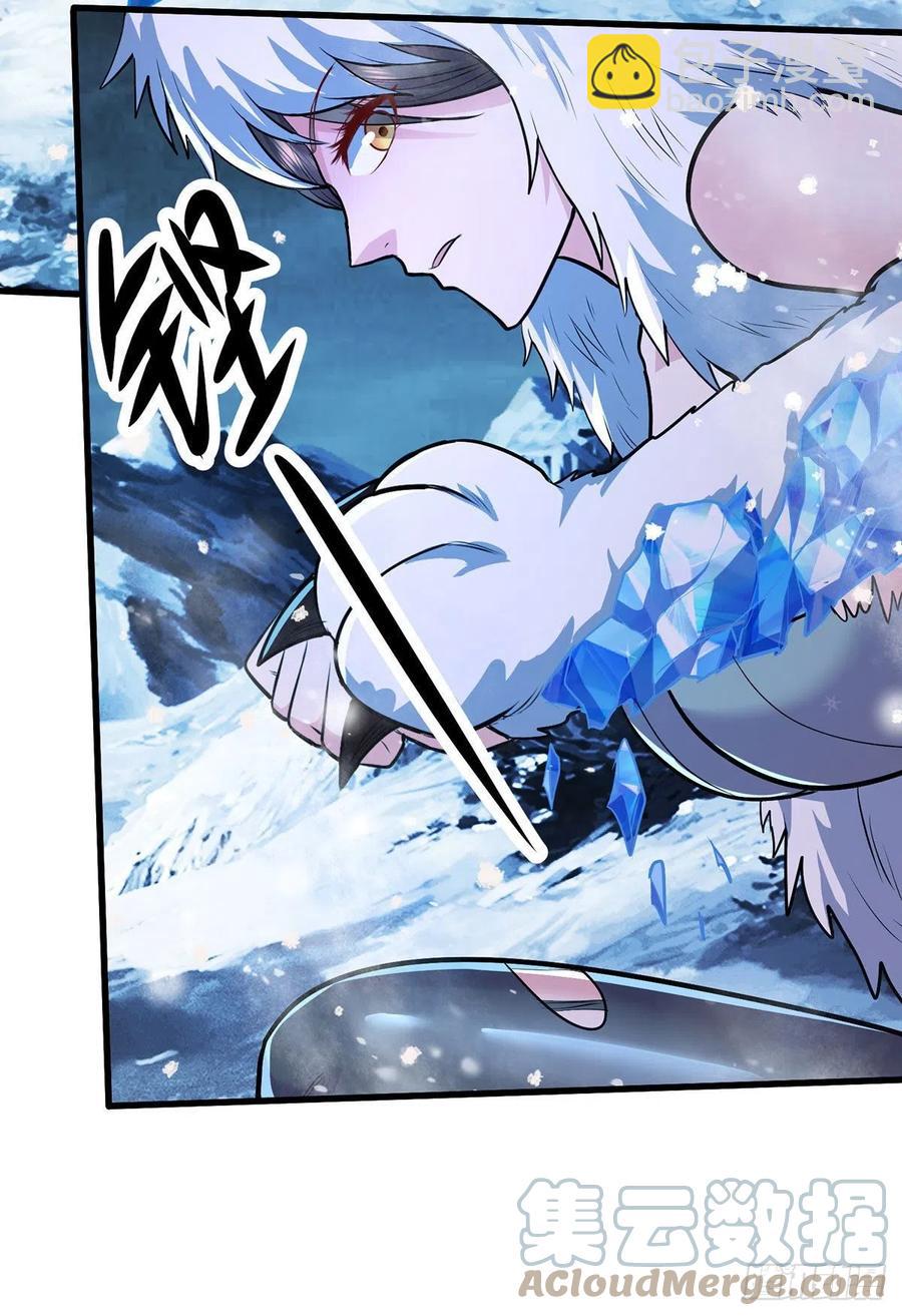 第208话 如雪不是谁都能叫的-第219话