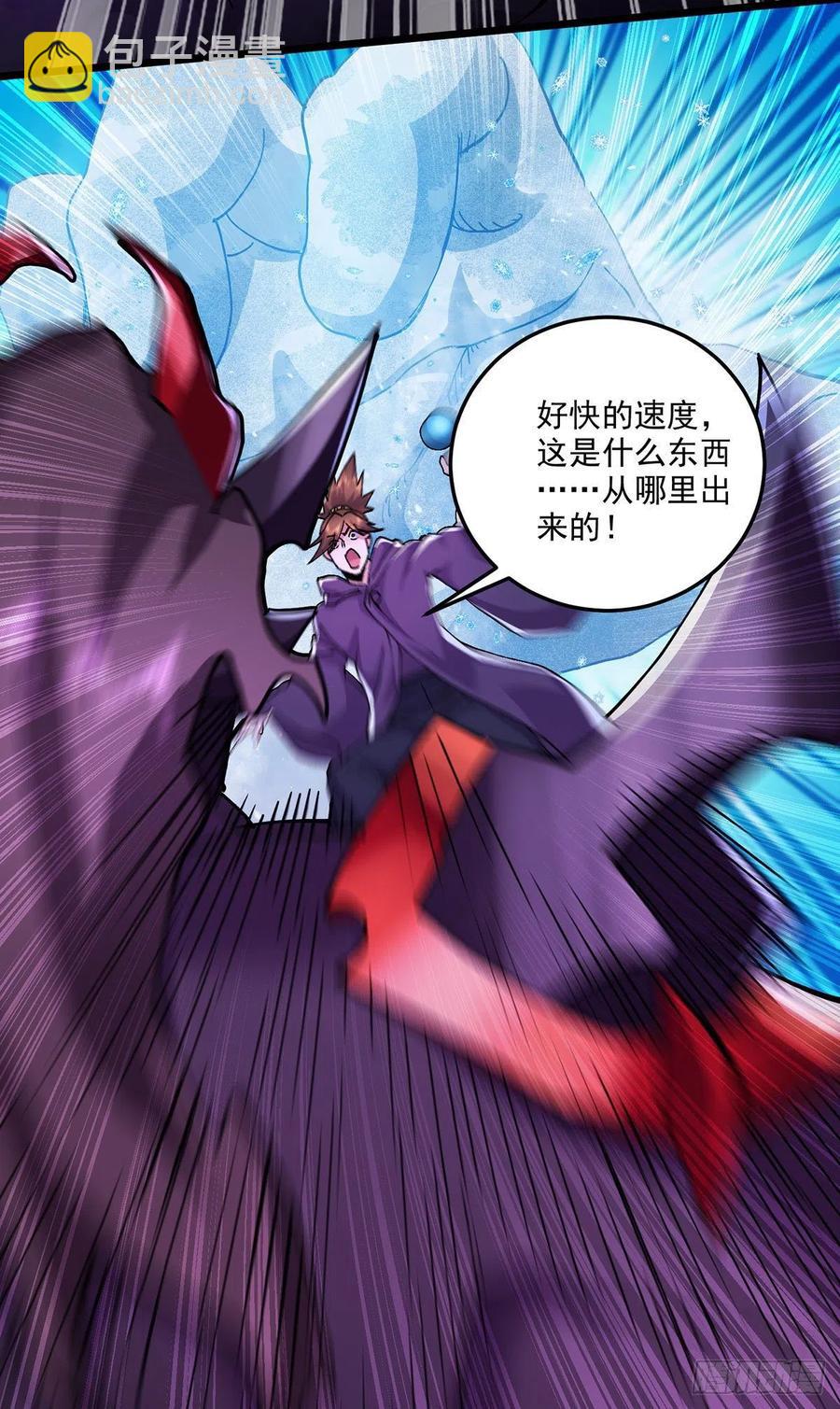 第208话 如雪不是谁都能叫的-第219话