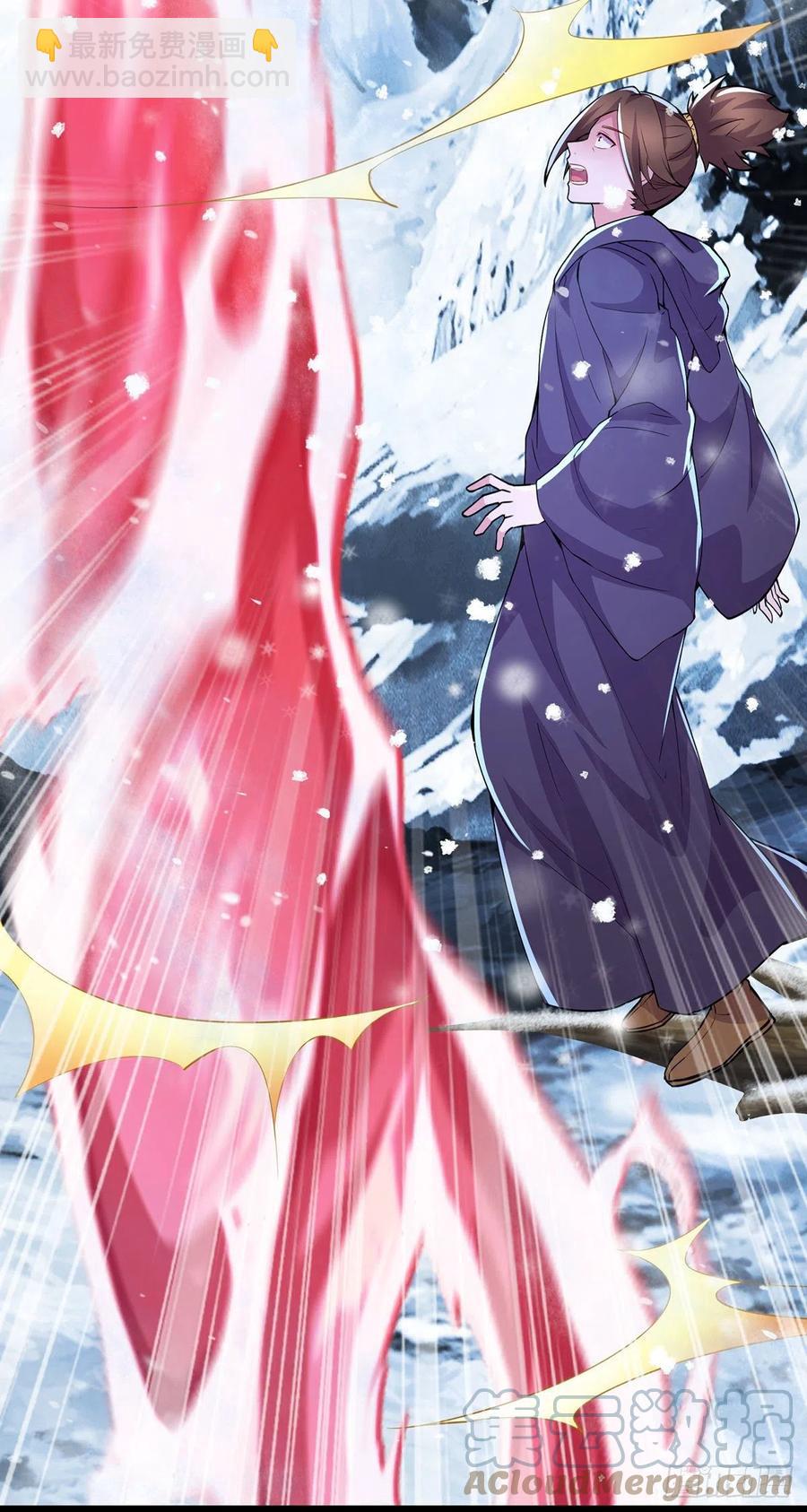 第208话 如雪不是谁都能叫的-第219话