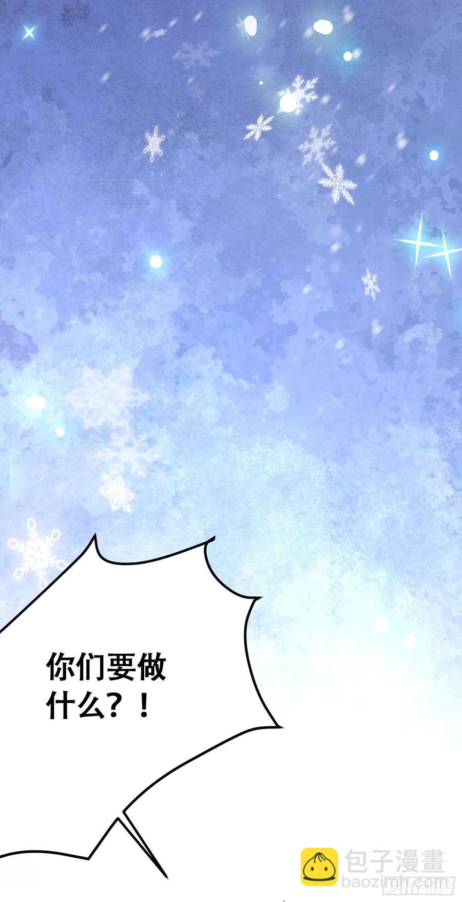 第210话 我媳妇想去哪就去哪-第221话