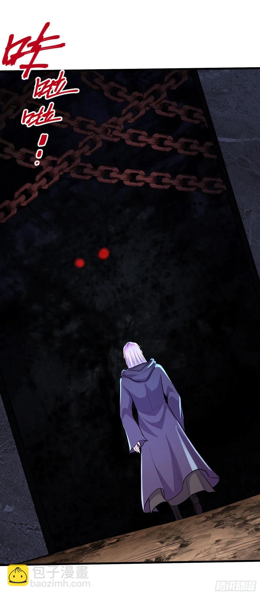 第210话 我媳妇想去哪就去哪-第221话