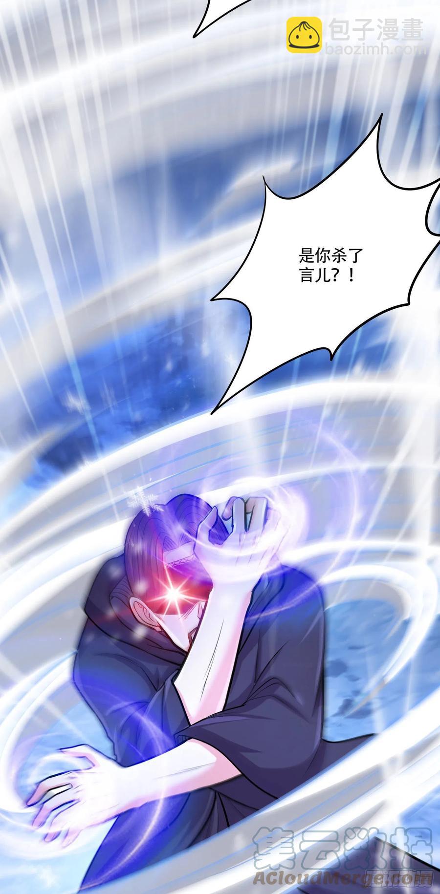 第210话 我媳妇想去哪就去哪-第221话