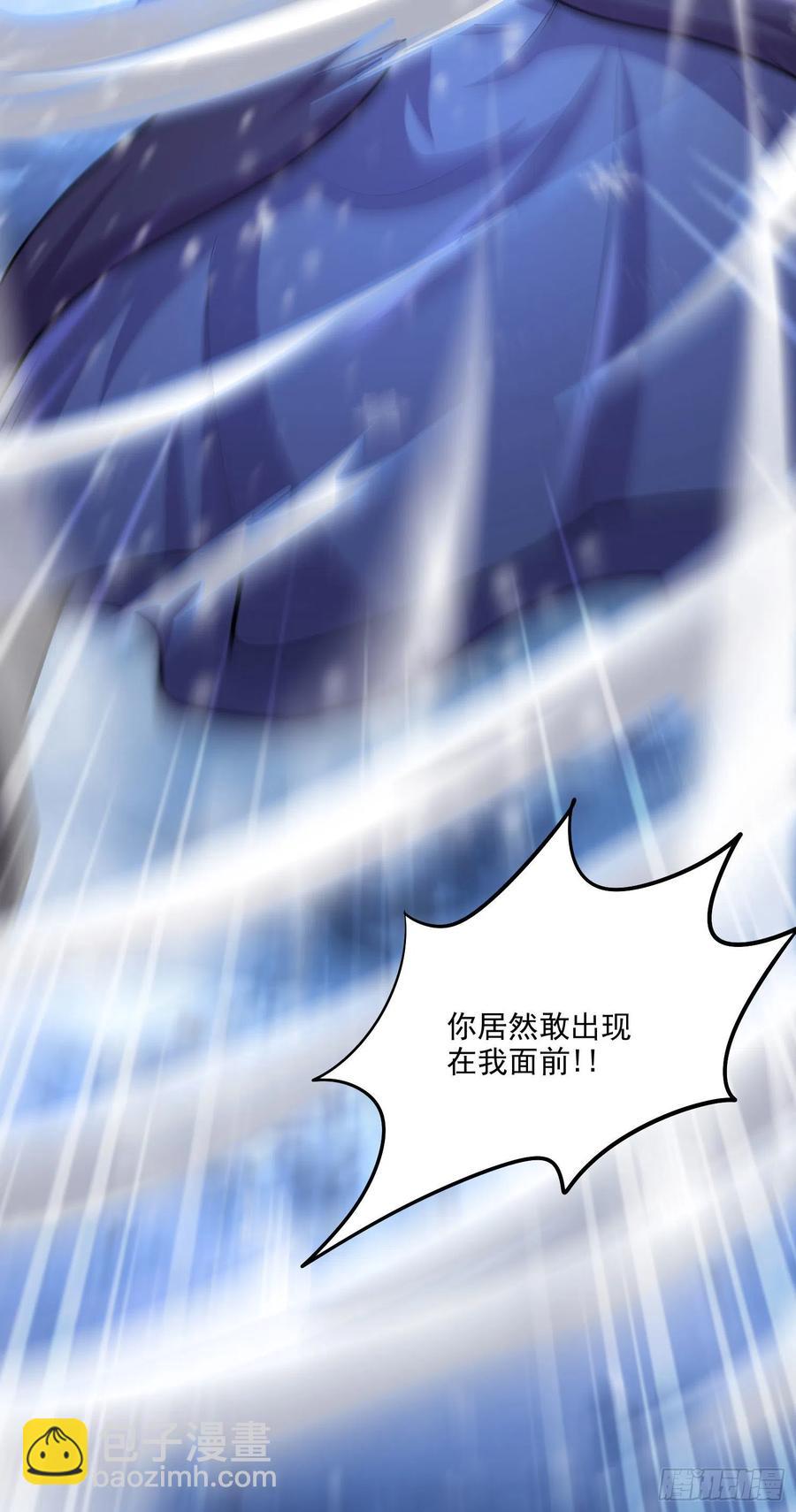 第210话 我媳妇想去哪就去哪-第221话