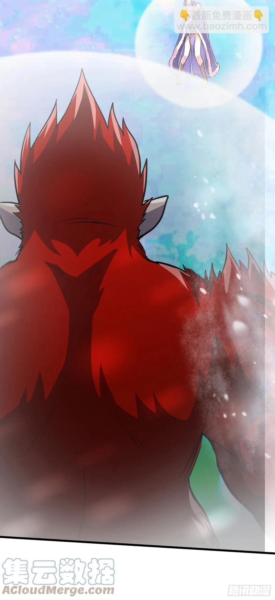 第212话 玲珑雪山的秘辛-第223话