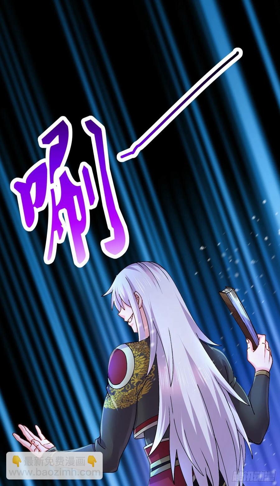 第216话 天河郡王的底牌-第227话