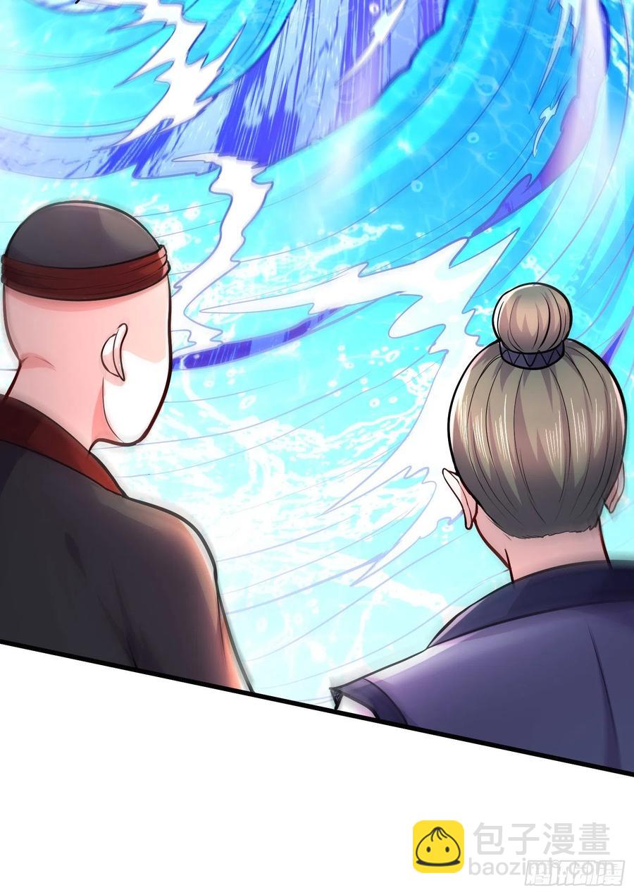 第216话 天河郡王的底牌-第227话