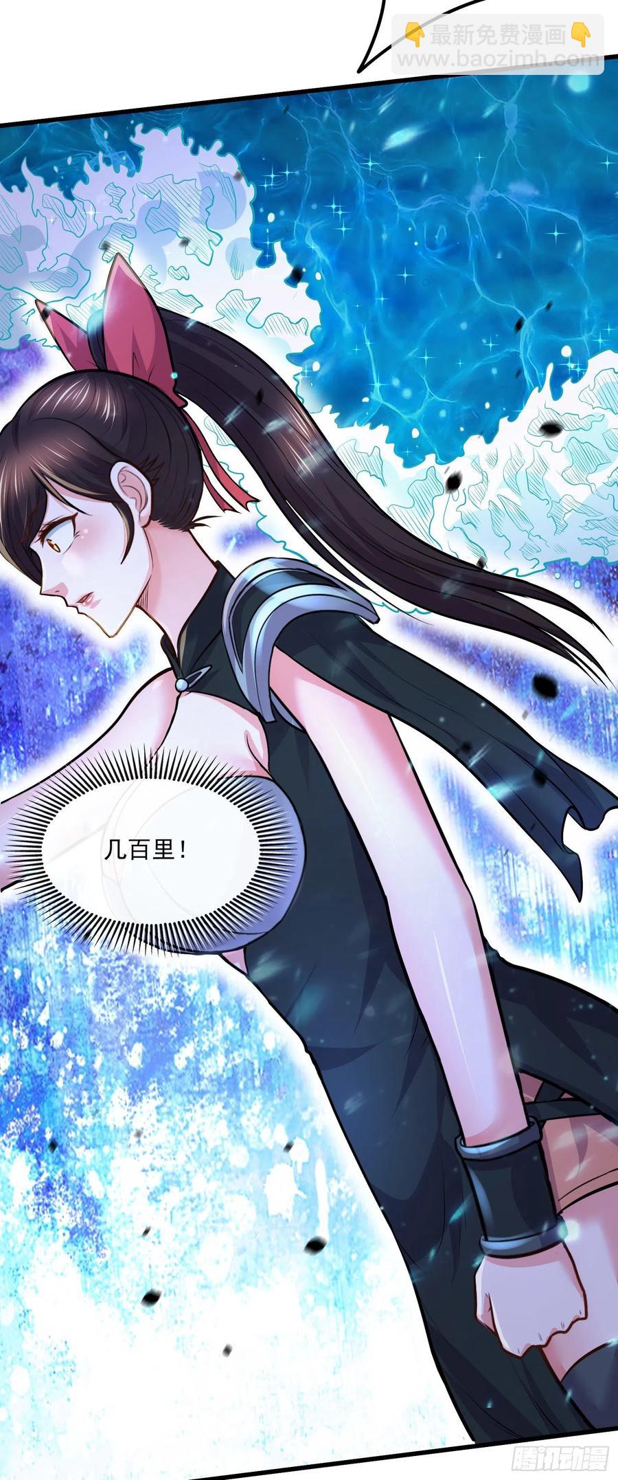 第216话 天河郡王的底牌-第227话