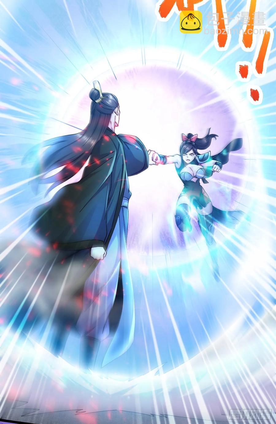 第216话 天河郡王的底牌-第227话