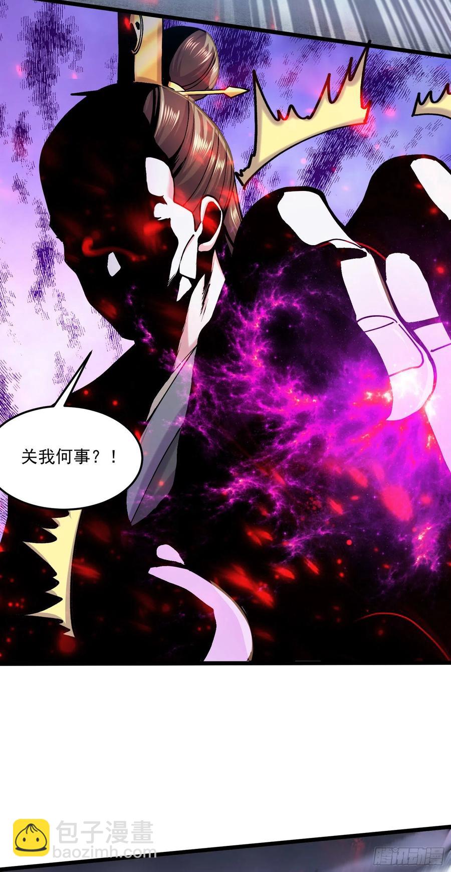 第216话 天河郡王的底牌-第227话