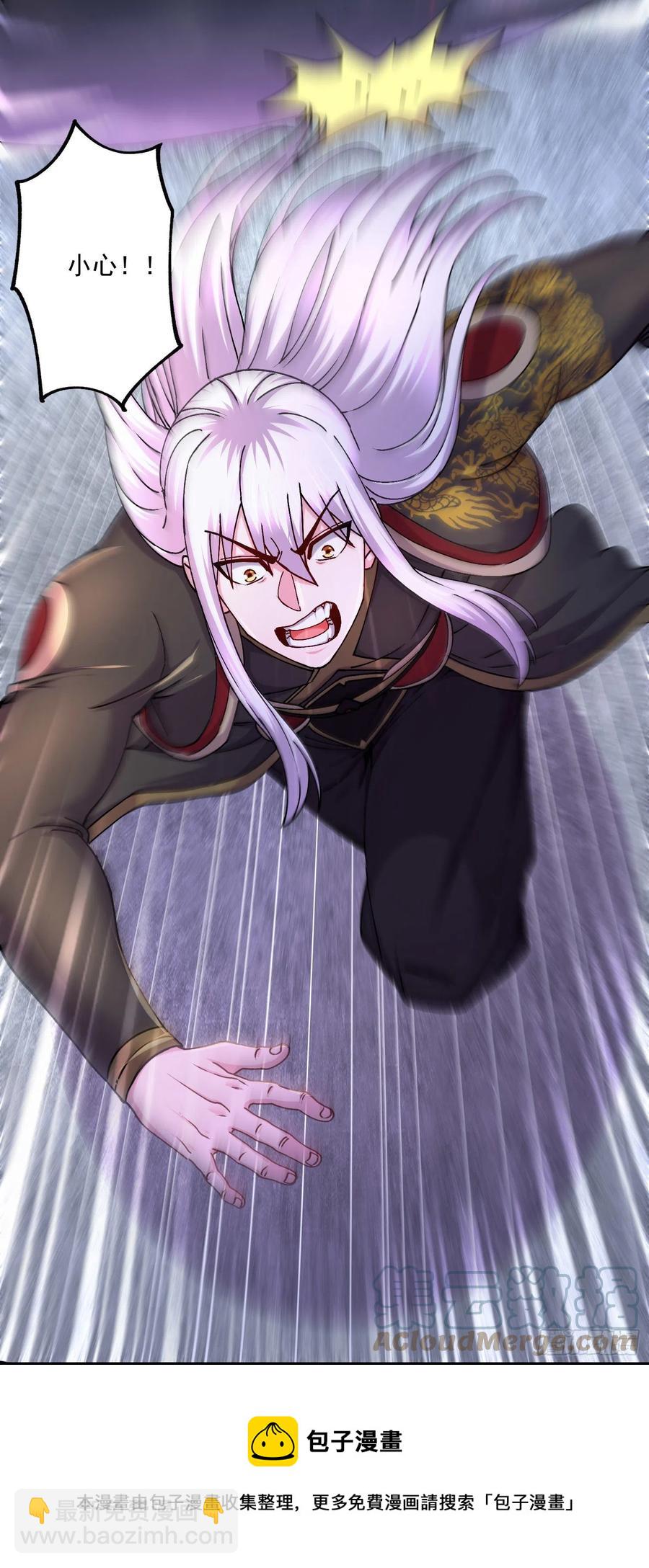 第216话 天河郡王的底牌-第227话