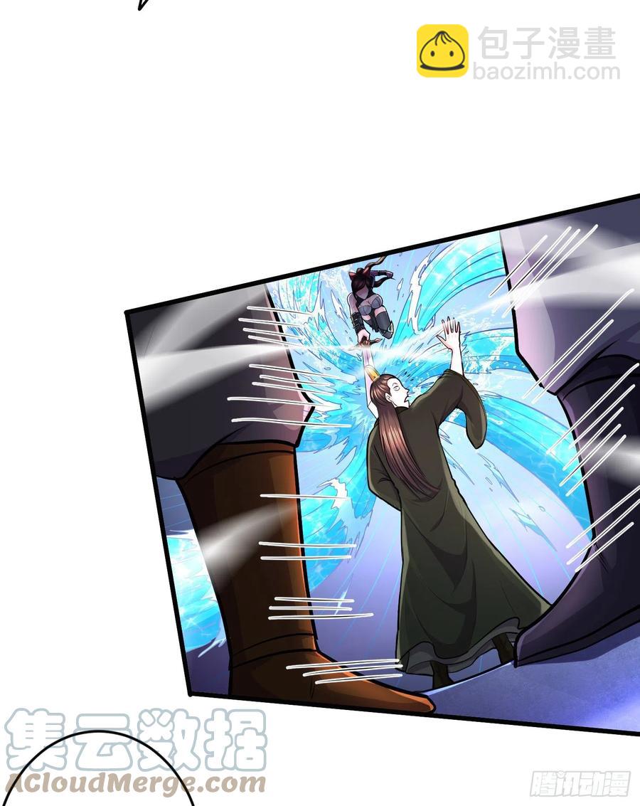 第216话 天河郡王的底牌-第227话