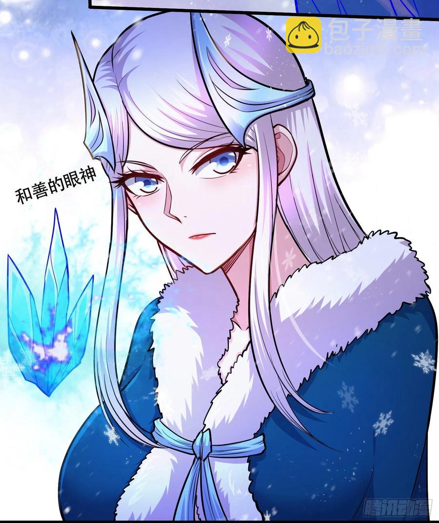 第218话 比比谁更硬-第229话