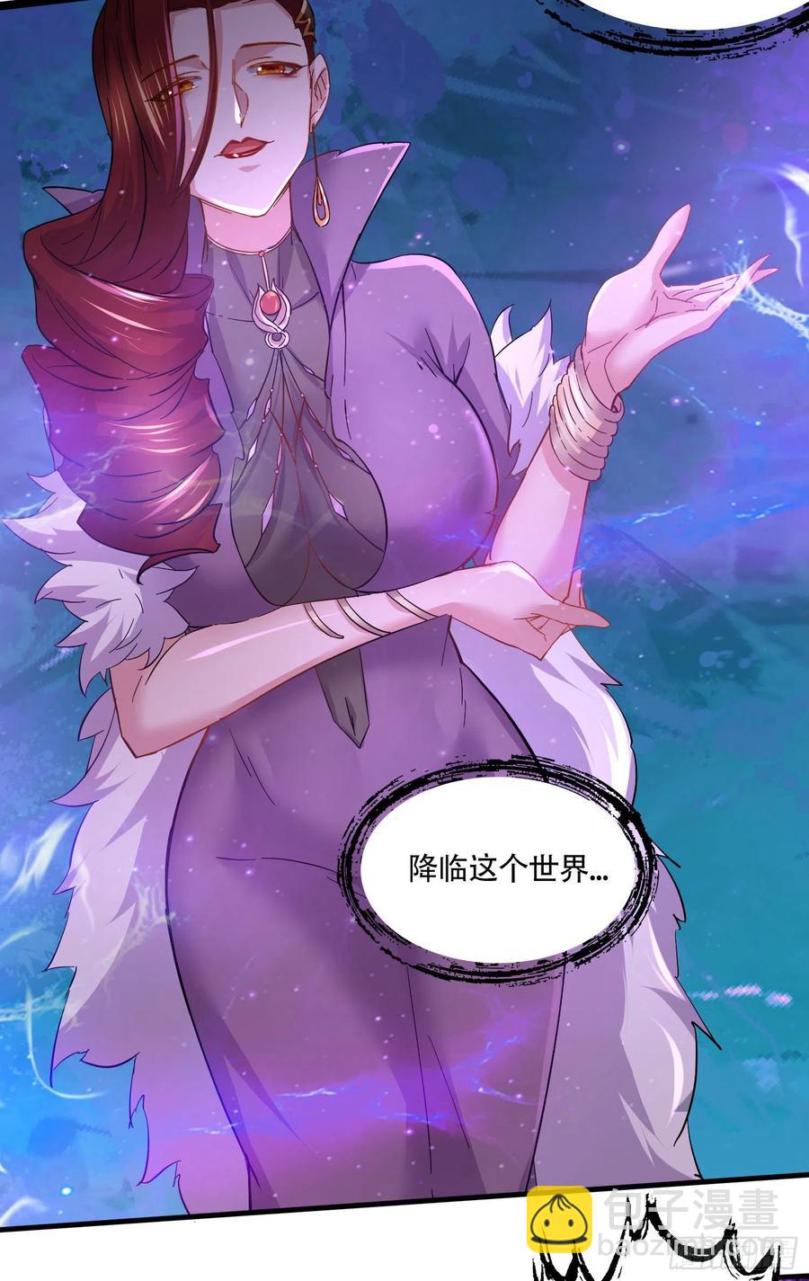 第220话 东海四王-第231话