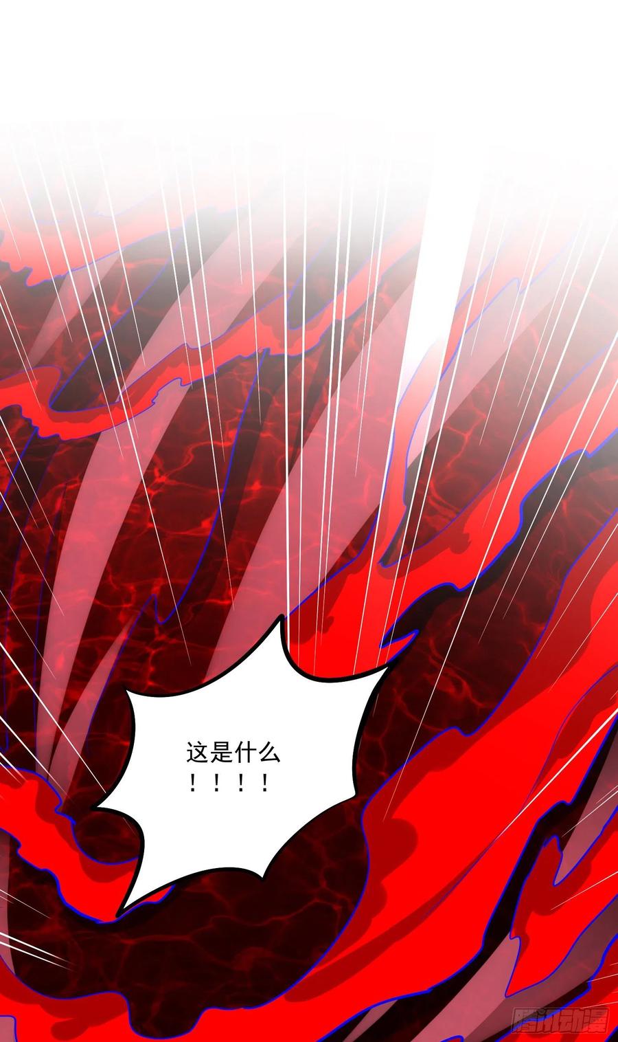 第222话 荆川的怒火(1/2)-第233话