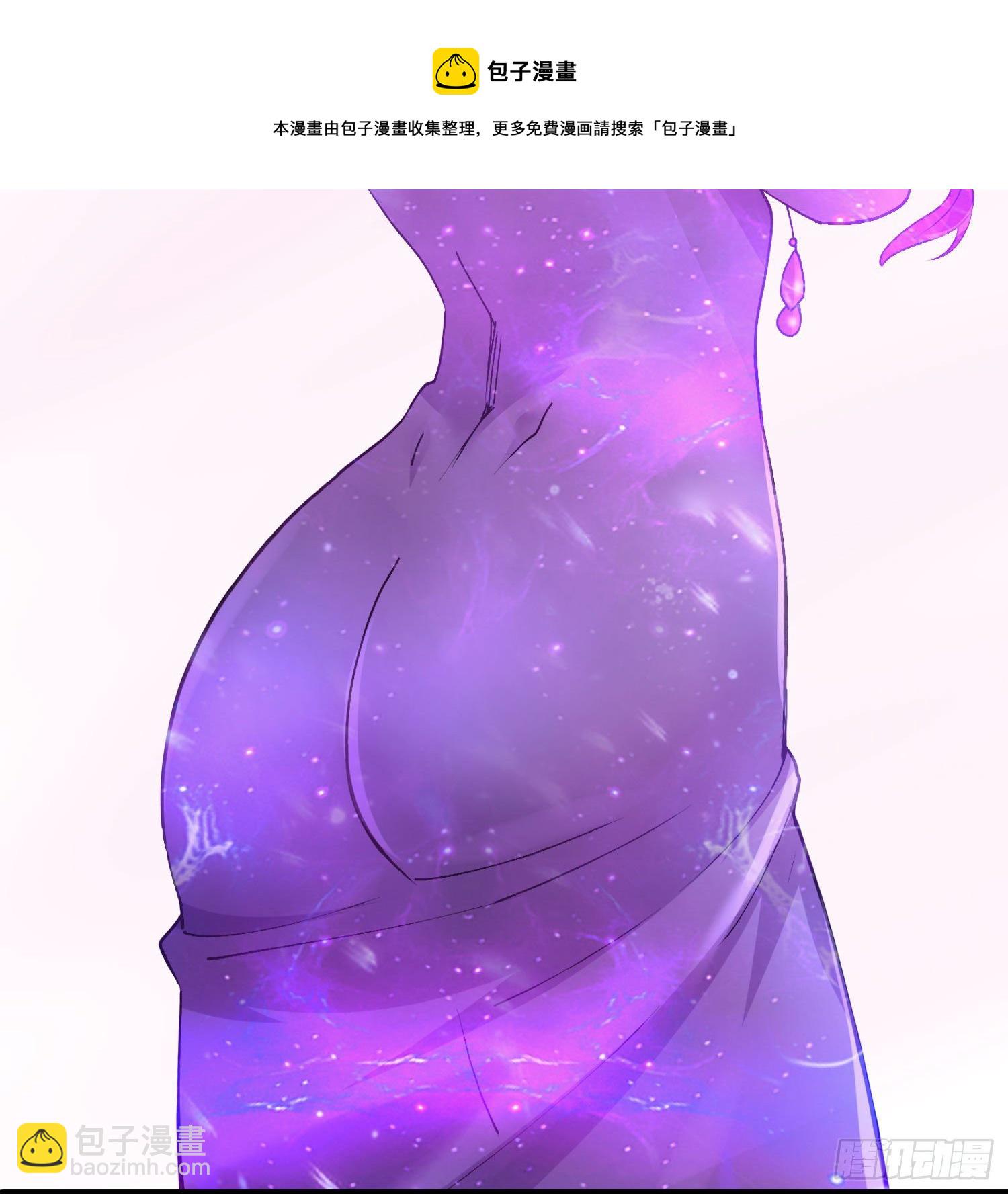 番外 感谢粉丝！-第235话