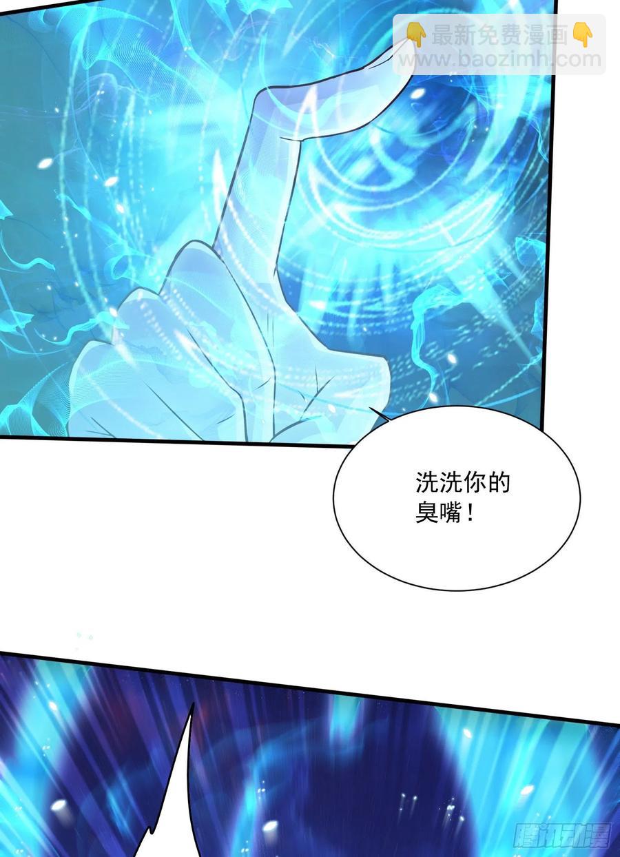 第225话 命运之人-第237话