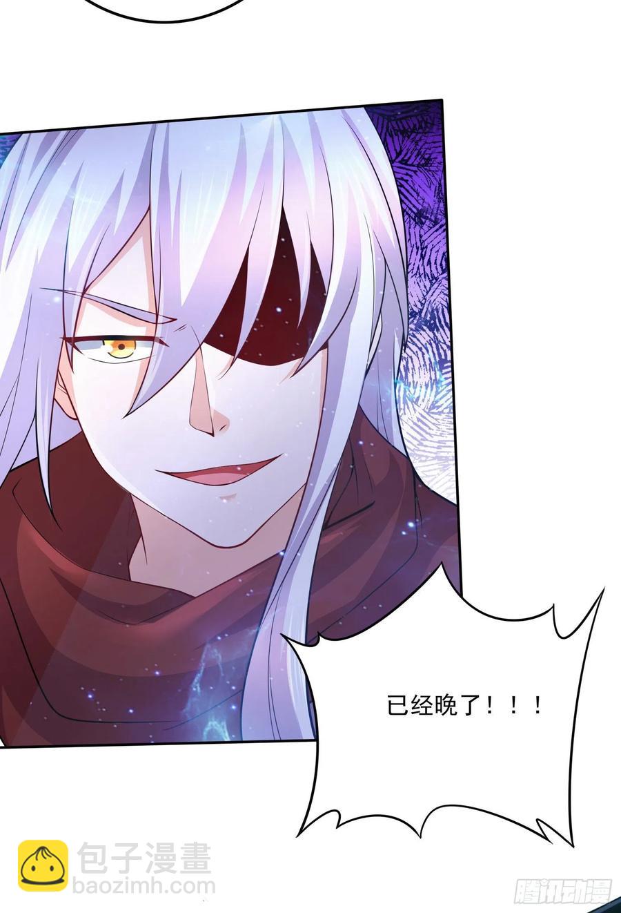 第225话 命运之人-第237话
