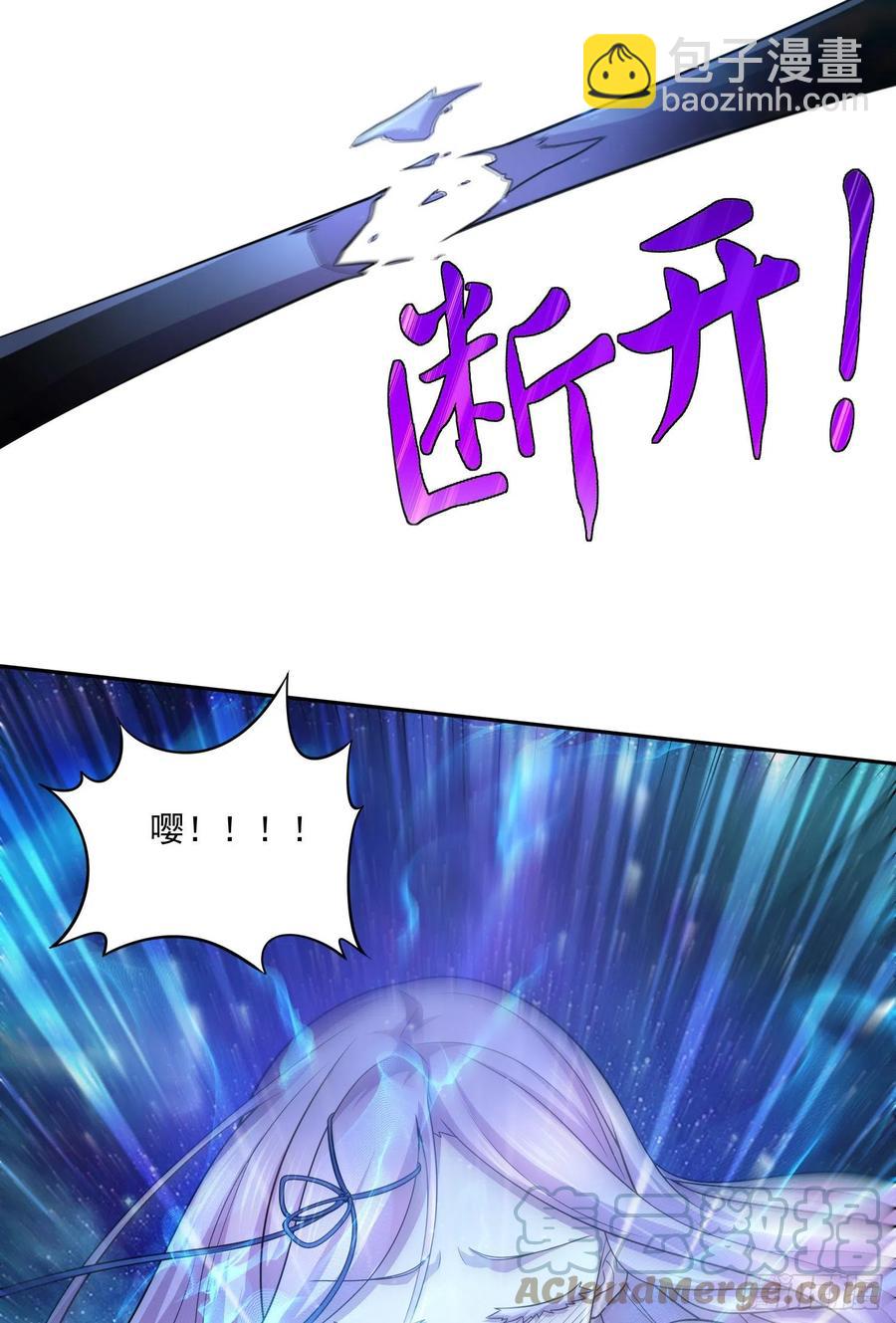 第225话 命运之人-第237话