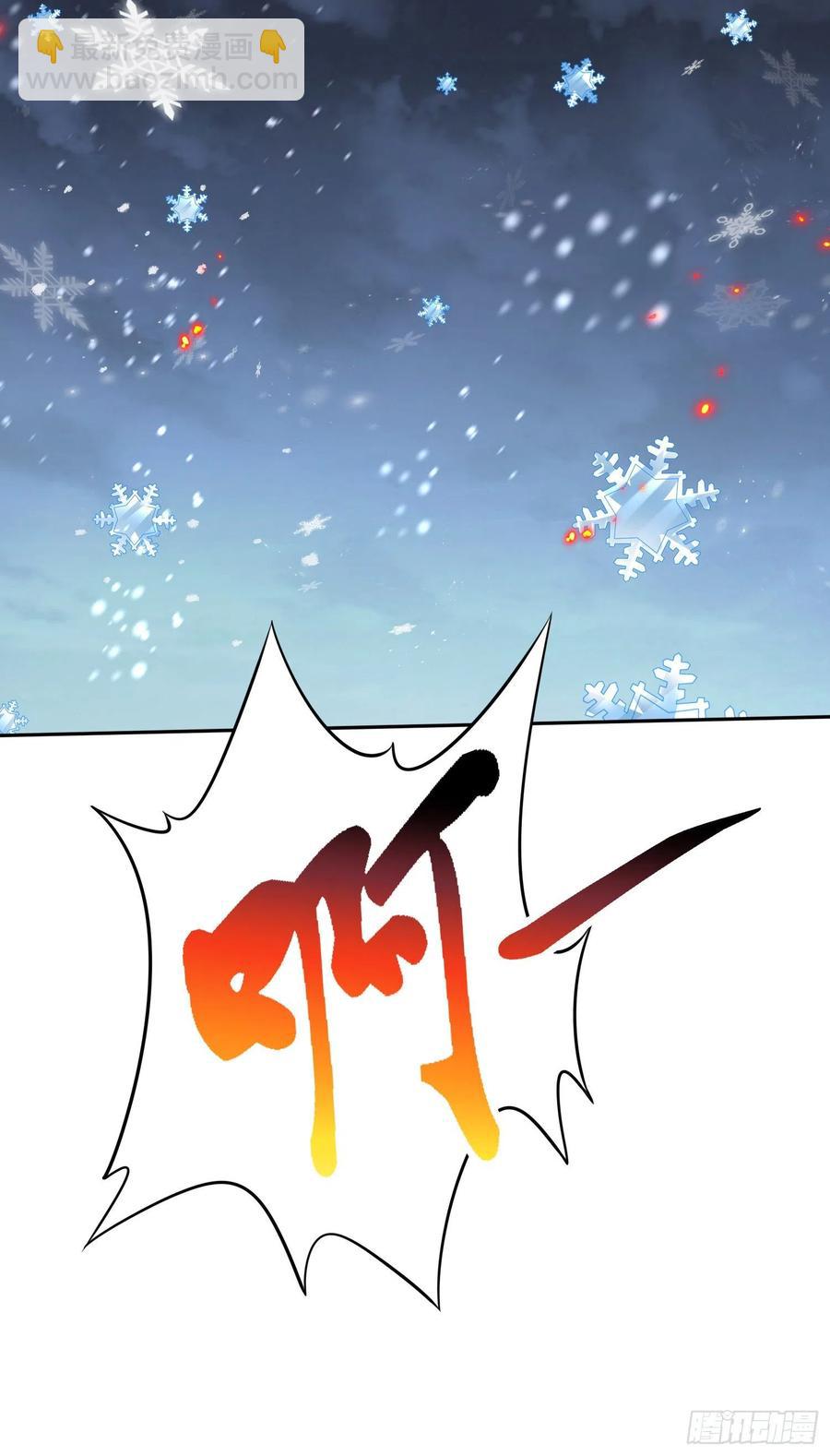 第227话 &ldquo;技术&rdquo;指导&mdash;白泠(1/2)-第239话