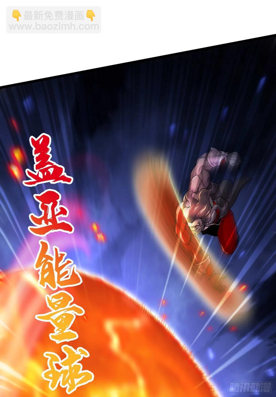 第227话 &ldquo;技术&rdquo;指导&mdash;白泠(1/2)-第239话