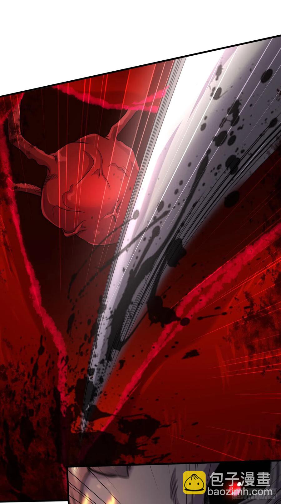 第228话 预言与十二女武神-第241话