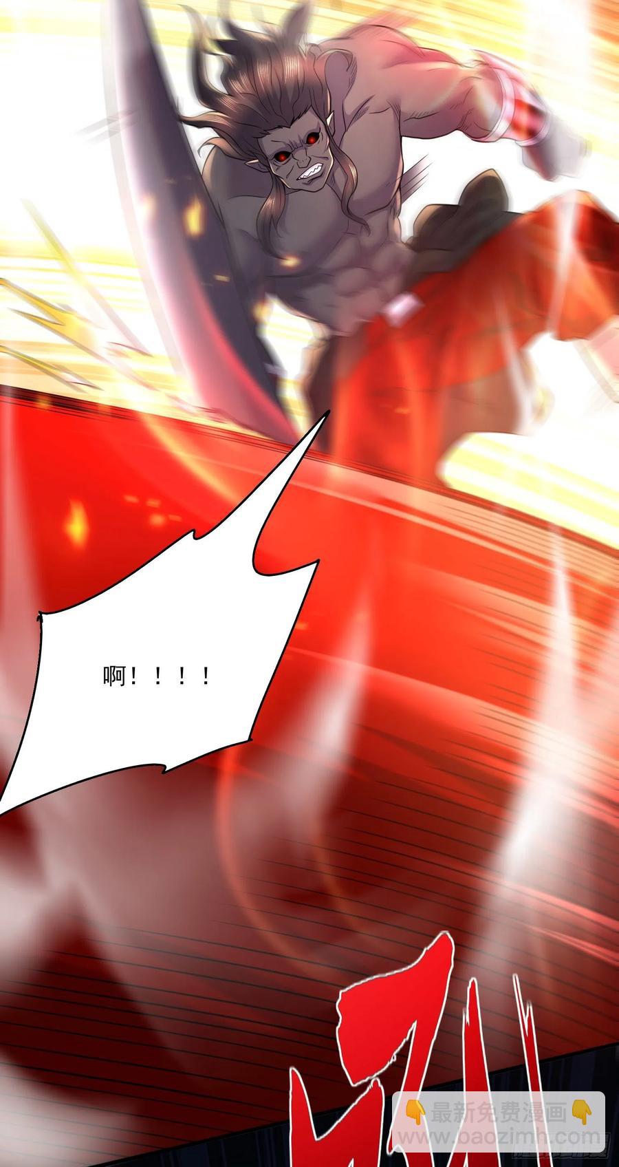 第228话 预言与十二女武神-第241话