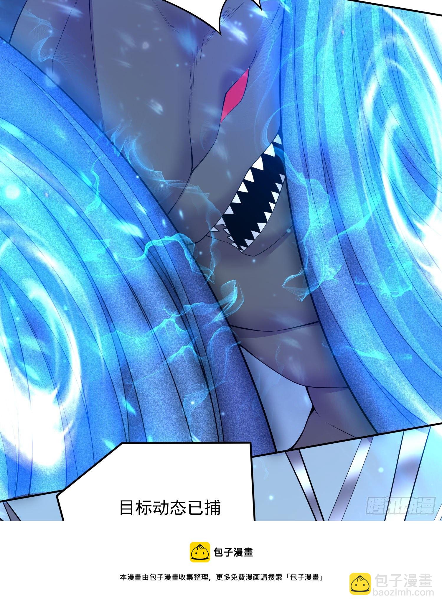 第230话 科技改变生活-第243话