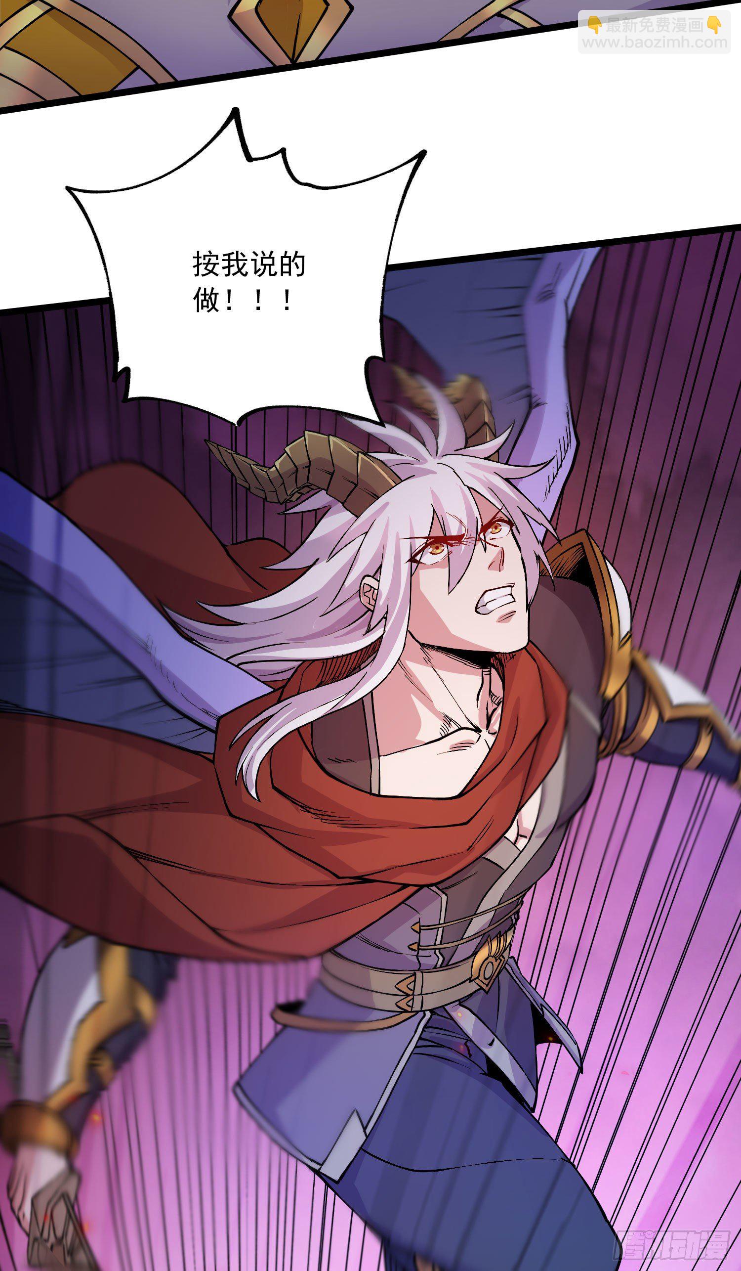 第230话 科技改变生活-第243话