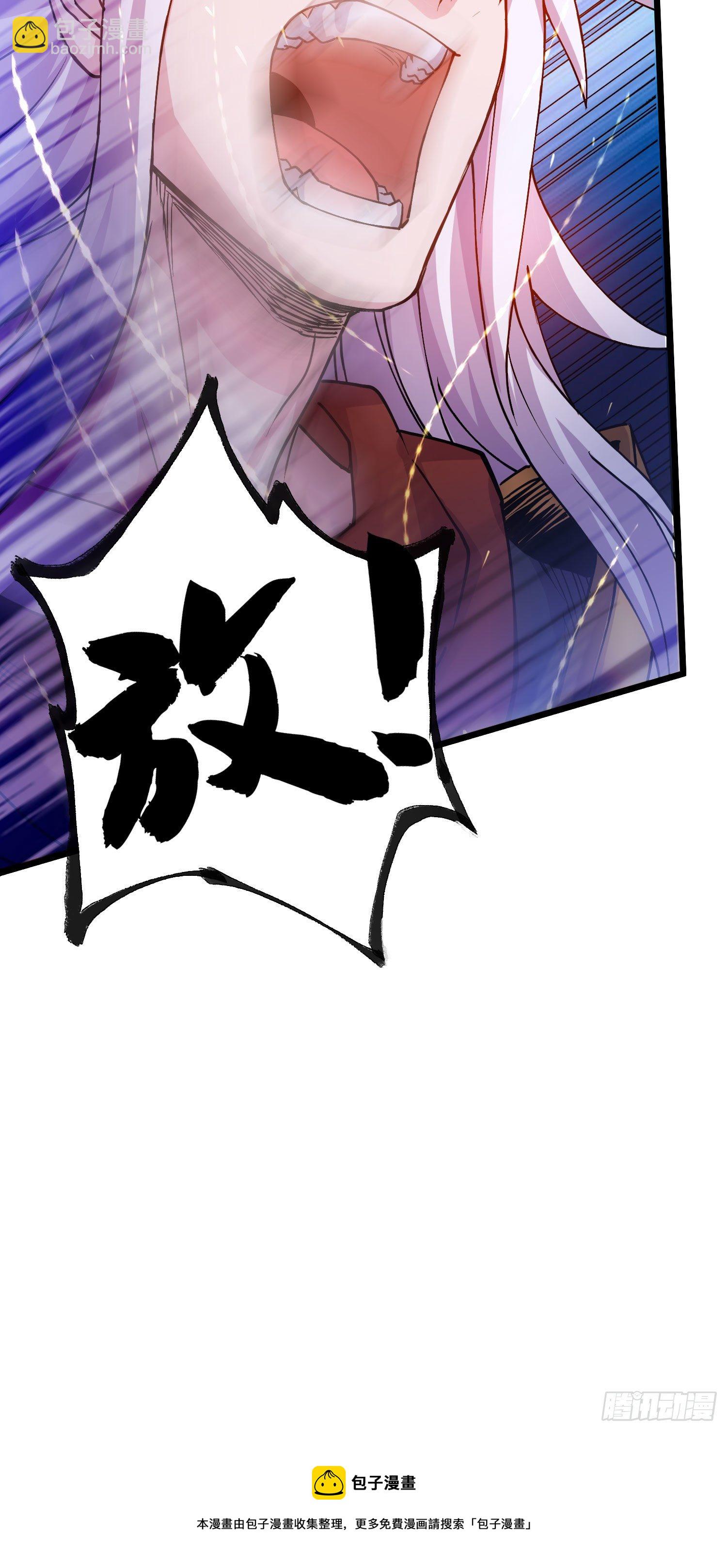 第230话 科技改变生活-第243话