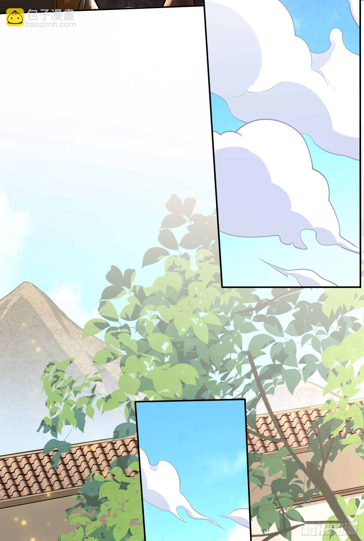 第232话 血脉共鸣 海龙神-第245话