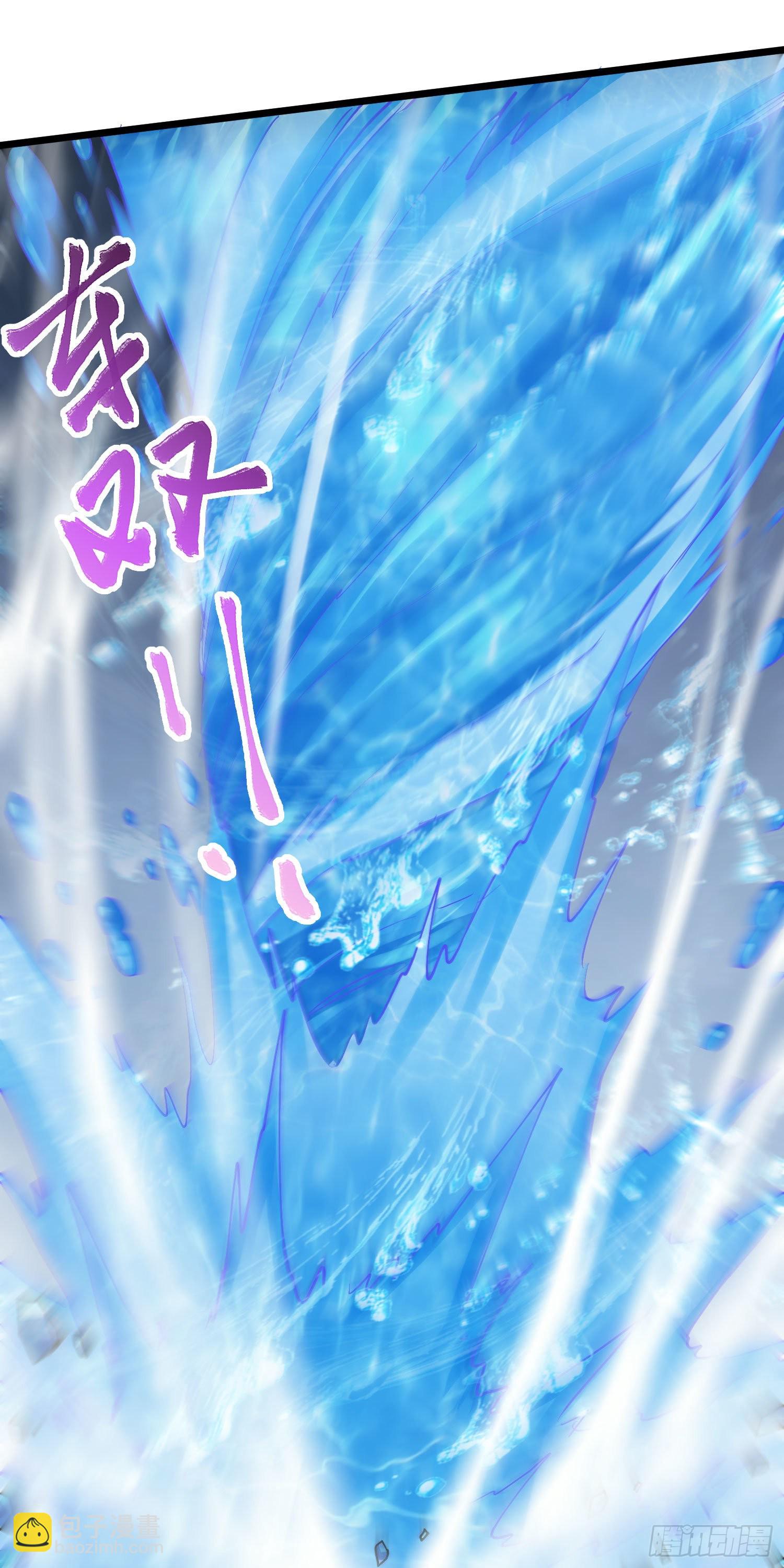 第232话 血脉共鸣 海龙神-第245话