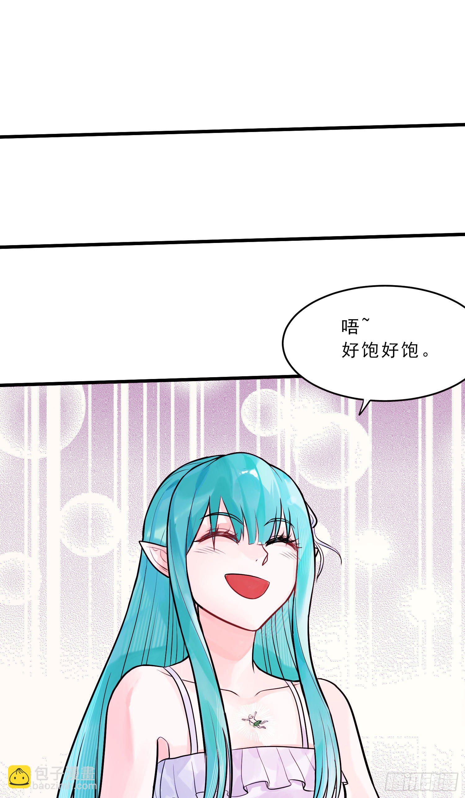 第236话 姜寒被吃了。-第249话