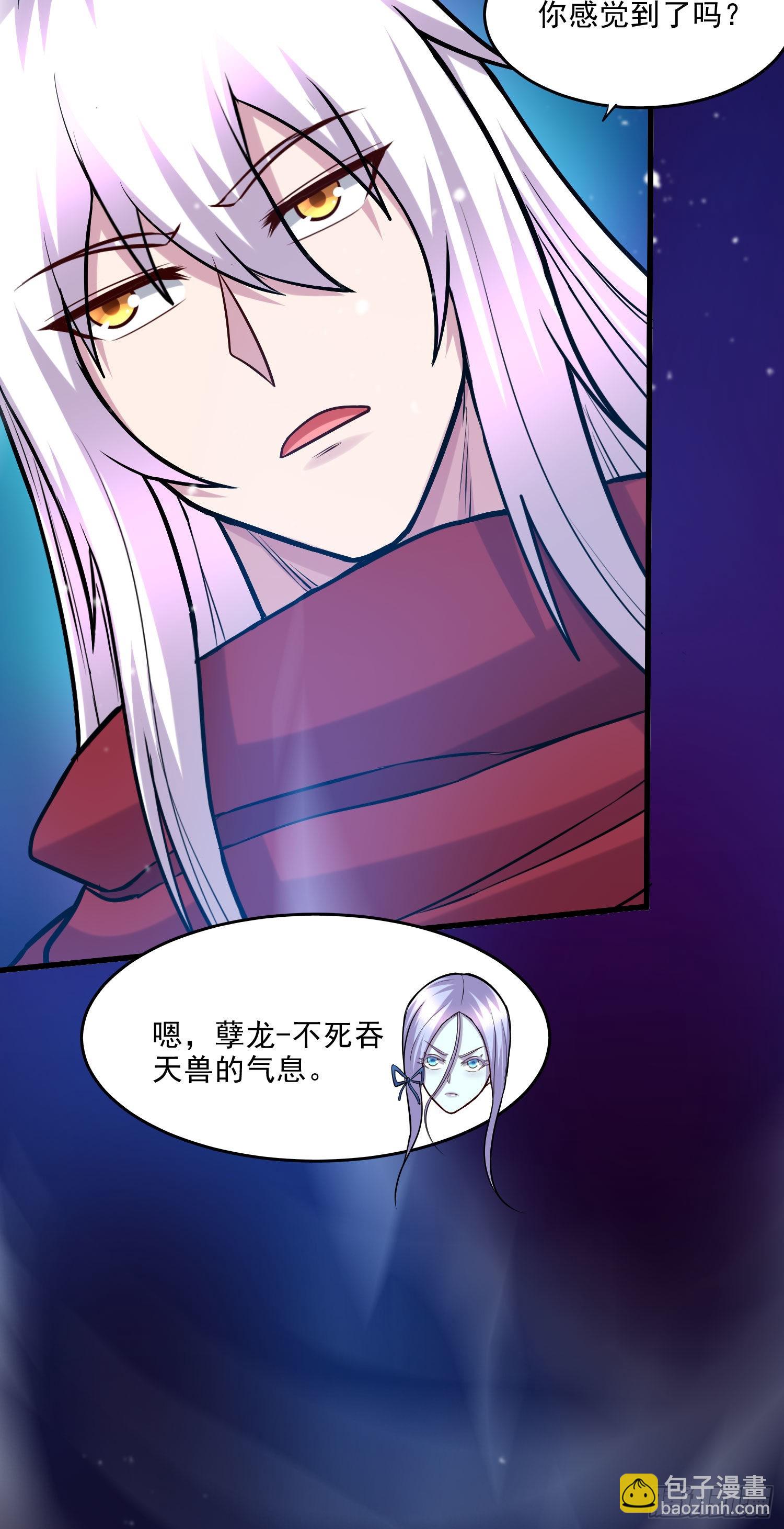 第240话 姐妹情深-第253话