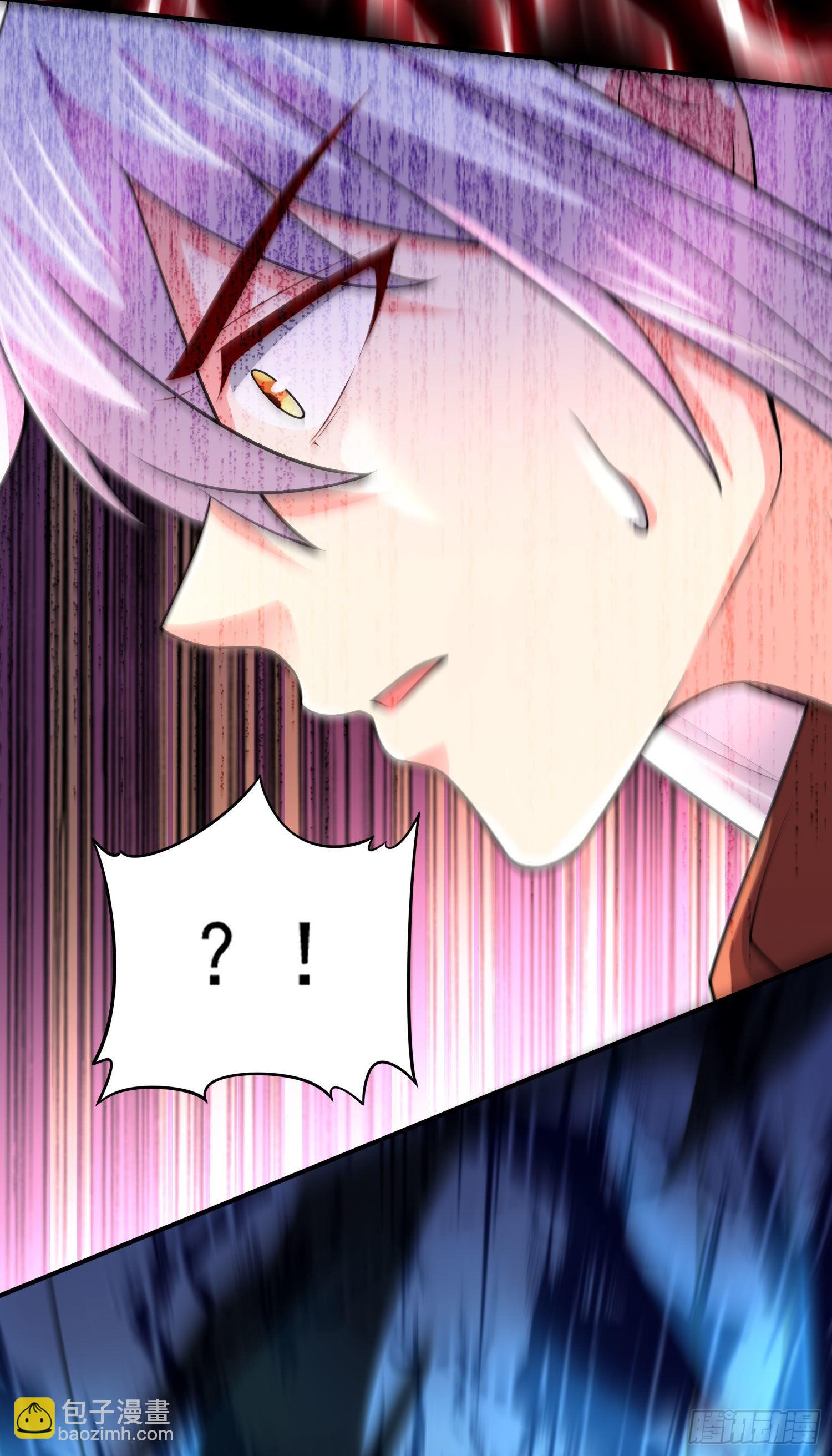 第242话 第一个分身-第255话