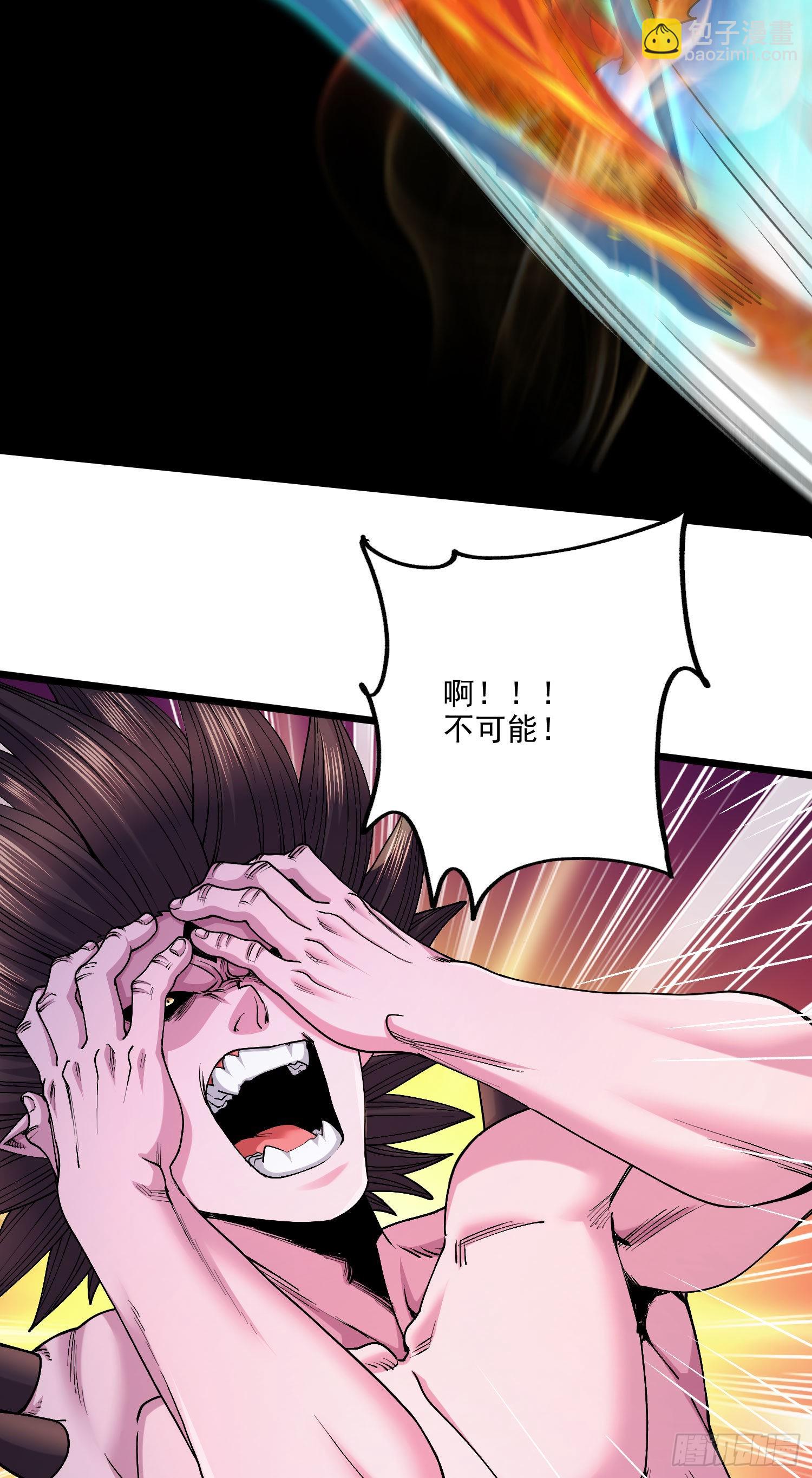 第244话 姐姐的温柔(1/2)-第257话
