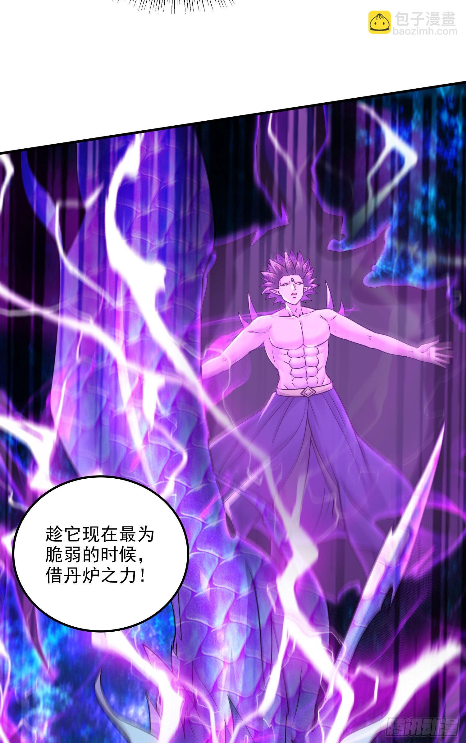 第244话 姐姐的温柔(1/2)-第257话