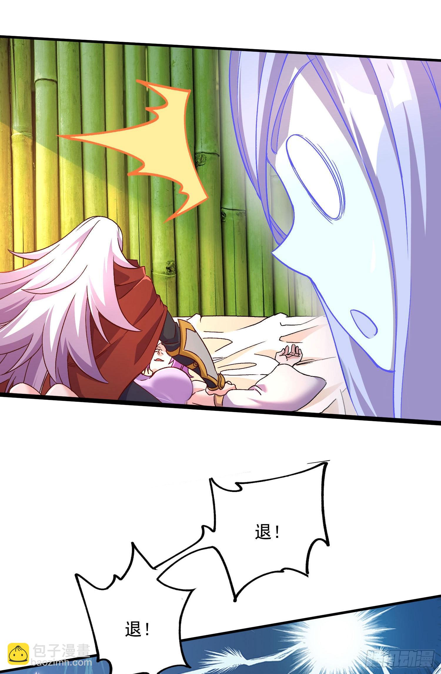 第246话 姐姐还需成长-第259话
