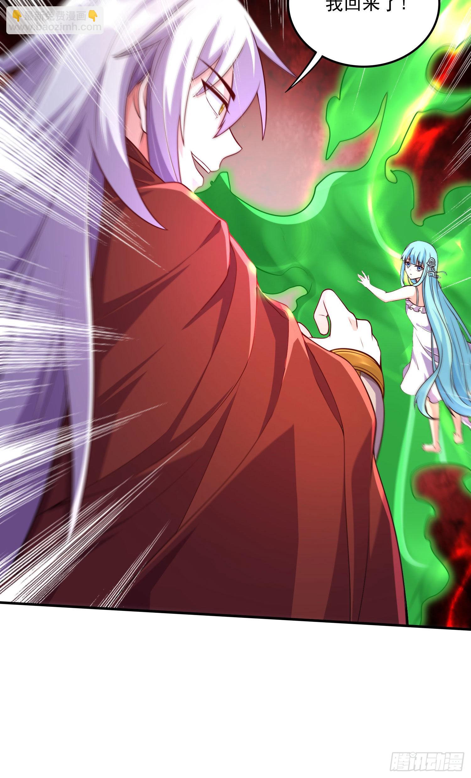 第246话 姐姐还需成长-第259话